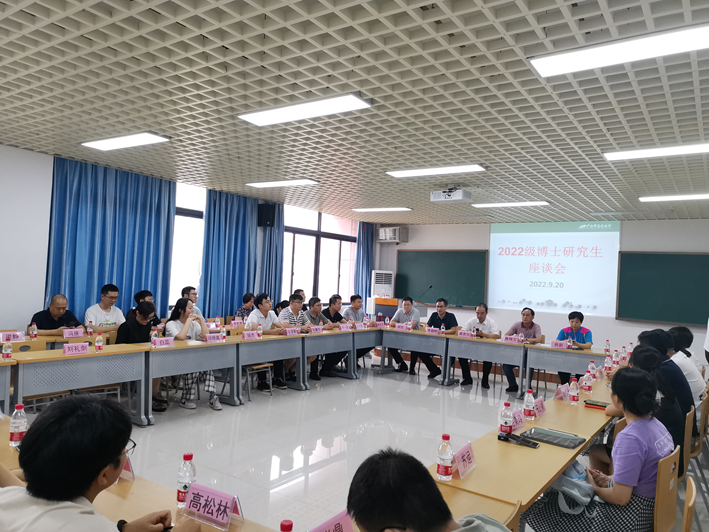 202209211258580976.Png 202209211258580976.Png